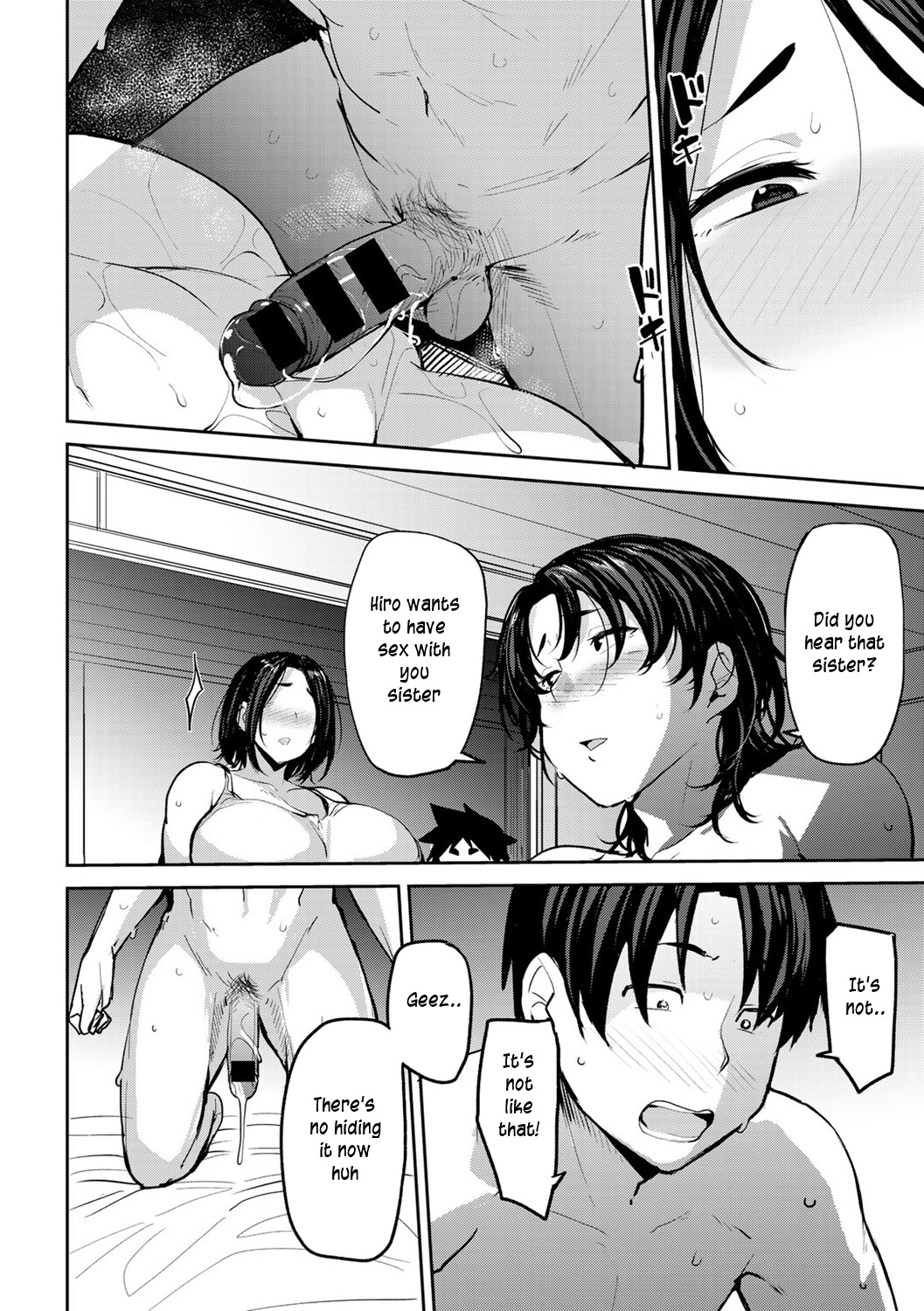 Twin Mother Incest 3 - Nanao Yukiji page 3 hentai porn comic manga doujin